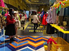 -妖精的口袋(龙之梦店)
