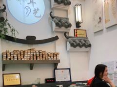 -耳艺采耳·足疗·按摩SPA(市桥店)
