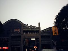 -汴河街