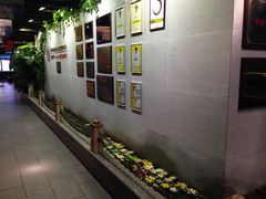 -渔米粥(罗湖店)