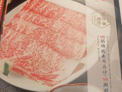 -满来寿喜烧(金虹桥店)