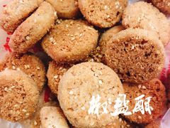-宫廷糕点铺(建设路店)