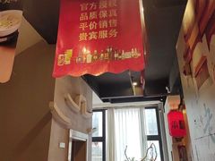 -老蒲鲜·地标·非遗美食(涵江店)