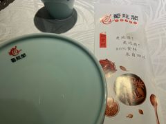 -雲蜀龙阁·金牌水煮鱼(方庄店)