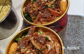 Beef and Tripe Rice Combo