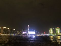 -珠江夜游广州塔·中大码头