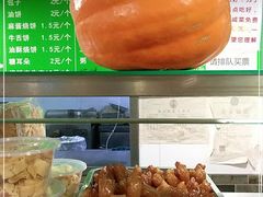 -马记伊源斋涮肉·清真菜(潘家园古玩市场店)