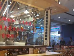 -狮头牌卤味研究所·卤味饭(花城汇南区店)