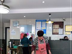 大堂-山北老老头馄饨