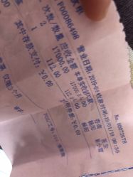-八大处整形