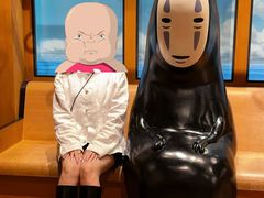 -O1O1丸井百货(难波店)
