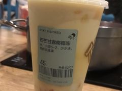 -喜茶(深圳东门1234店)