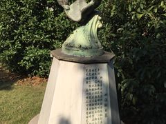 -苏州市姑苏区少年宫(沧浪分部)