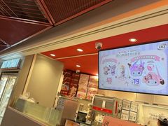 -DQ·蛋糕·冰淇淋(徐东销品茂店)