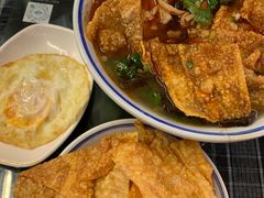 -八十八粉儿(尚都店)