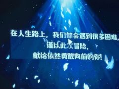 -屋有岛沉浸游戏旗舰店(中山公园店)