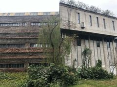 -四川美术学院美术馆