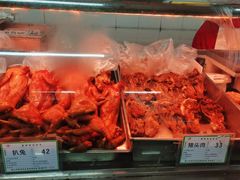 扒兔-鞍山市上海信利熏腊店(站前总店)