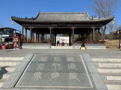 -南阳卧龙岗武侯祠