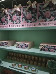 -青稚护手霜QINGZHI