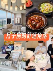 -圣贝拉母婴护理中心(深圳莱佛士店)