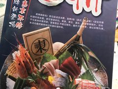 -东菊料理(吉利购物广场店)