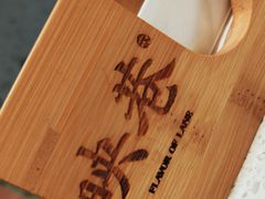 -九孔·筒骨莲藕汤锅(大明宫万达店)
