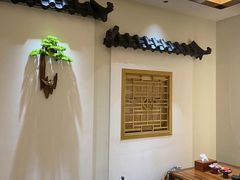-有茶空间(万科金色半山店)