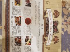 -露西亚咖啡西餐厅(哈尔滨俄侨纪念馆店)
