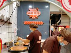 -南楼煎饼(滨江道店)