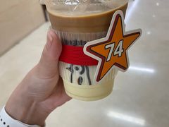 -高嶺咖啡(望京店)