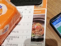 -常来小聚·广州非遗传承餐厅(地王广场店)