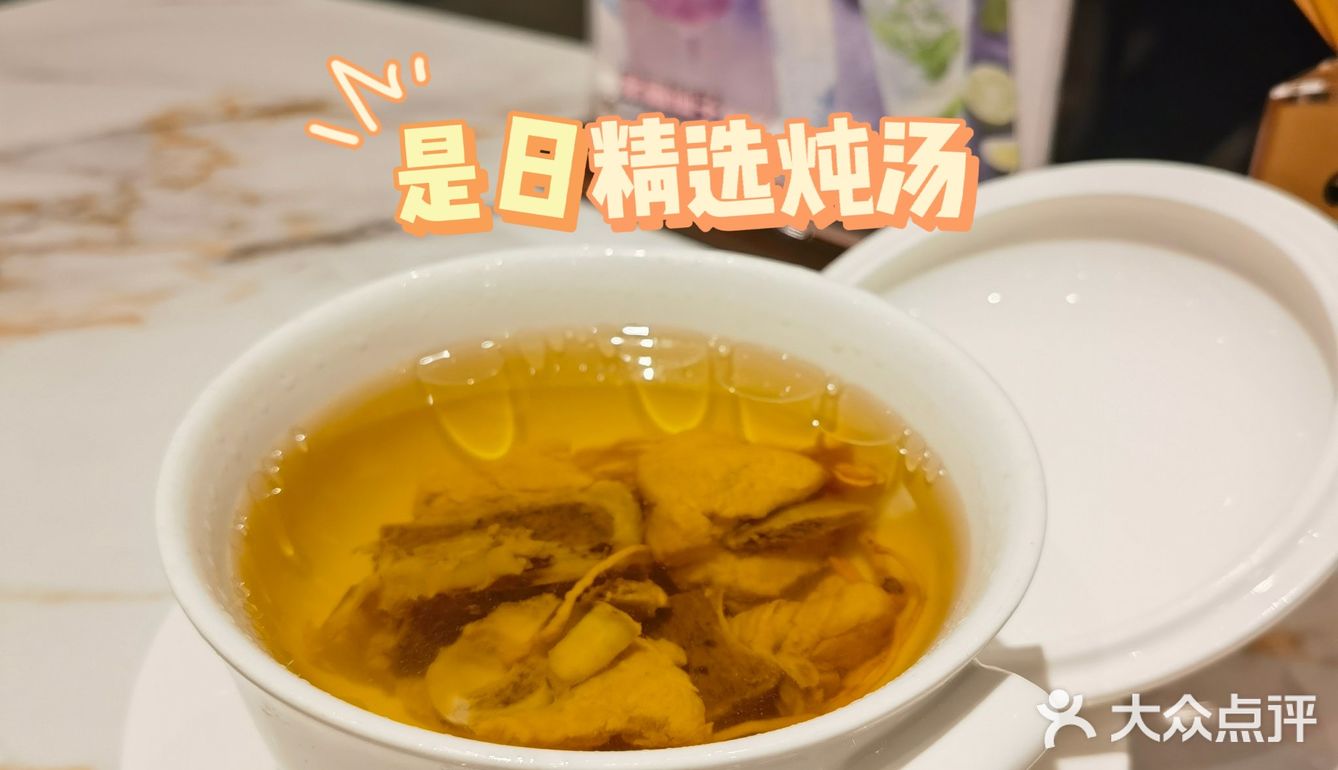 想不到吃什么，就来这家粤菜馆吧！