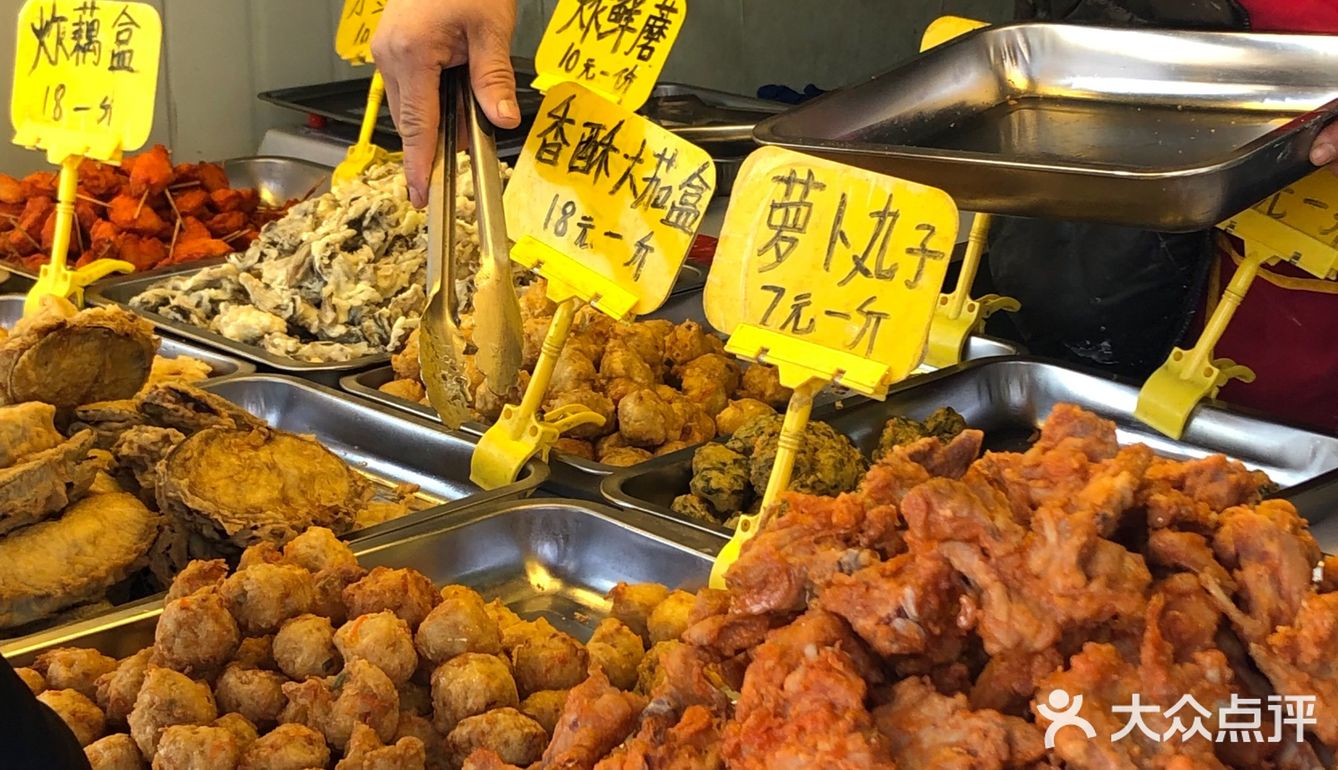 炸鲜脆，今日打卡宝藏早市