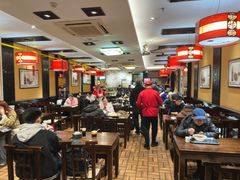 -姚记炒肝店(簋街店)