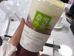 -奈雪的茶(skp店)