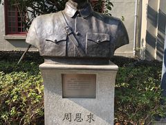 景点-南昌八一起义纪念馆