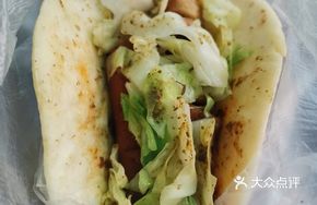 Meat筋 Roll-up Wraps