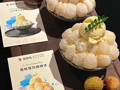 -翡翠鸟精品泰国菜(北辰财富中心店)
