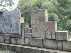 -祁门牯牛降观音堂风景区