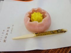 -键善良房(本店)