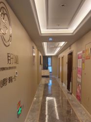 -中法母婴月子中心(南湖创始店)