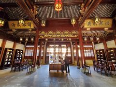 -天一阁博物院