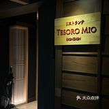 新晋融合餐厅｜🇮🇹意大利式的omakase你吃过吗？