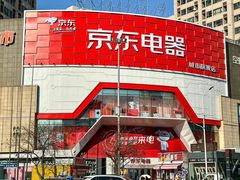 -万达广场(沈阳铁西店)
