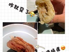 -苏帮袁Sue Cuisine(南开大悦城店)