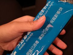 -万达影城(连云港万达广场IMAX店)