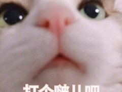 -惟初心理咨询工作室(静安分店)