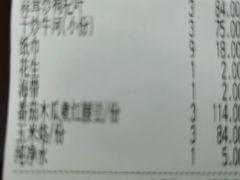 -渝君重庆火锅(嘉宾路店)