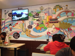 大堂-家味螺蛳粉&烤鱼(安远路店)